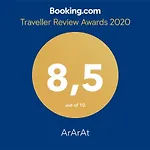 Ararat ホステル サンティアゴ・デ・コンポステーラ
