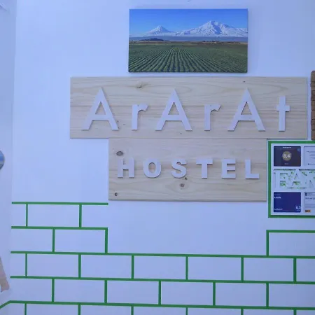 Ararat Hostel *